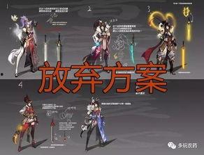 流火最新皮肤爆料视频,炫彩流光，燃情战场！