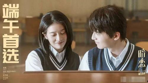 甜蜜橘最新爆料网站在线观看,最新网站在线观看精彩内容大揭秘