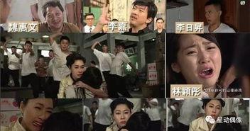 娱乐圈421事件爆料者,揭秘爆料者背后的真相与影响