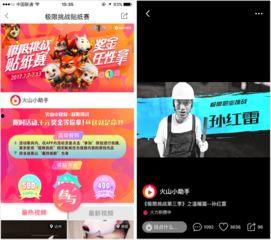 做视频爆料号怎么做的呢,打造热门账号的实战攻略